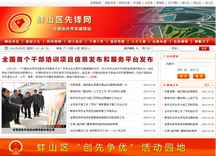 &#21315;&#20159;&#25163;&#26426;&#32593;&#39029;&#29256;&#30331;&#24405;&#20837;&#21475;&#45;&#21315;&#20159;&#40;&#20013;&#22269;&#41;
