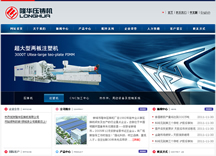 &#21315;&#20159;&#25163;&#26426;&#32593;&#39029;&#29256;&#30331;&#24405;&#20837;&#21475;&#45;&#21315;&#20159;&#40;&#20013;&#22269;&#41;