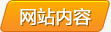 &#21315;&#20159;&#25163;&#26426;&#32593;&#39029;&#29256;&#30331;&#24405;&#20837;&#21475;&#45;&#21315;&#20159;&#40;&#20013;&#22269;&#41;