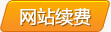 &#21315;&#20159;&#25163;&#26426;&#32593;&#39029;&#29256;&#30331;&#24405;&#20837;&#21475;&#45;&#21315;&#20159;&#40;&#20013;&#22269;&#41;