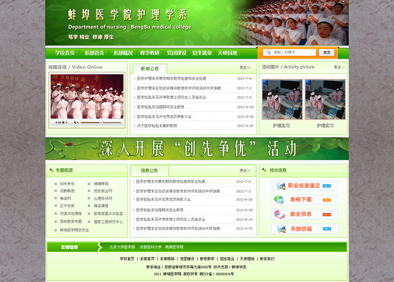 &#21315;&#20159;&#25163;&#26426;&#32593;&#39029;&#29256;&#30331;&#24405;&#20837;&#21475;&#45;&#21315;&#20159;&#40;&#20013;&#22269;&#41;