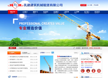 &#21315;&#20159;&#25163;&#26426;&#32593;&#39029;&#29256;&#30331;&#24405;&#20837;&#21475;&#45;&#21315;&#20159;&#40;&#20013;&#22269;&#41;