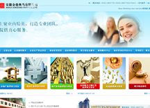 &#21315;&#20159;&#25163;&#26426;&#32593;&#39029;&#29256;&#30331;&#24405;&#20837;&#21475;&#45;&#21315;&#20159;&#40;&#20013;&#22269;&#41;