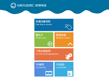 &#21315;&#20159;&#25163;&#26426;&#32593;&#39029;&#29256;&#30331;&#24405;&#20837;&#21475;&#45;&#21315;&#20159;&#40;&#20013;&#22269;&#41;