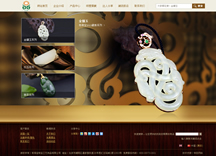 &#21315;&#20159;&#25163;&#26426;&#32593;&#39029;&#29256;&#30331;&#24405;&#20837;&#21475;&#45;&#21315;&#20159;&#40;&#20013;&#22269;&#41;
