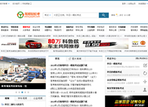 &#21315;&#20159;&#25163;&#26426;&#32593;&#39029;&#29256;&#30331;&#24405;&#20837;&#21475;&#45;&#21315;&#20159;&#40;&#20013;&#22269;&#41;
