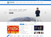 &#21315;&#20159;&#25163;&#26426;&#32593;&#39029;&#29256;&#30331;&#24405;&#20837;&#21475;&#45;&#21315;&#20159;&#40;&#20013;&#22269;&#41;