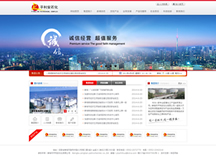 &#21315;&#20159;&#25163;&#26426;&#32593;&#39029;&#29256;&#30331;&#24405;&#20837;&#21475;&#45;&#21315;&#20159;&#40;&#20013;&#22269;&#41;