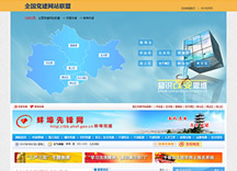 &#21315;&#20159;&#25163;&#26426;&#32593;&#39029;&#29256;&#30331;&#24405;&#20837;&#21475;&#45;&#21315;&#20159;&#40;&#20013;&#22269;&#41;