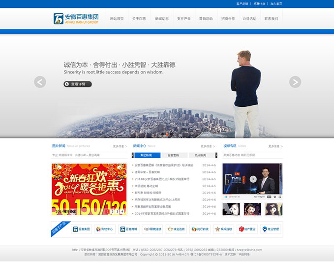 &#21315;&#20159;&#25163;&#26426;&#32593;&#39029;&#29256;&#30331;&#24405;&#20837;&#21475;&#45;&#21315;&#20159;&#40;&#20013;&#22269;&#41;