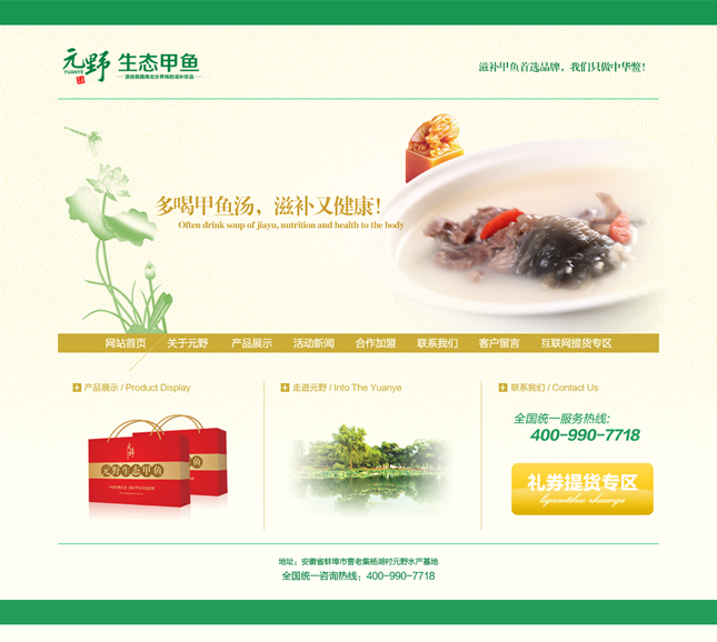 &#21315;&#20159;&#25163;&#26426;&#32593;&#39029;&#29256;&#30331;&#24405;&#20837;&#21475;&#45;&#21315;&#20159;&#40;&#20013;&#22269;&#41;